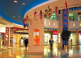Al Ghurair City Shopping Center