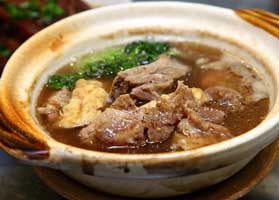 Bak Kut Teh