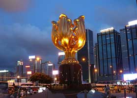 Golden Bauhinia Square