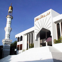 Islamic Centre