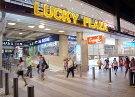 lucky-plaza