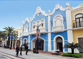 Macau Outer Harbor Shopping