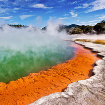 rotorua