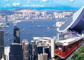 Victoria Peak (The Peak)